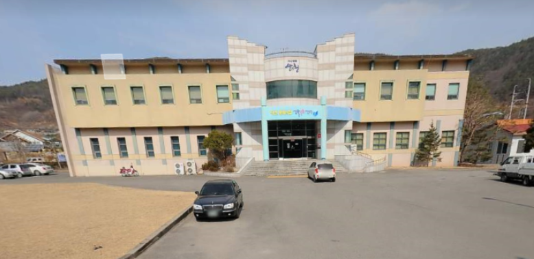 덕산문화의 집 1