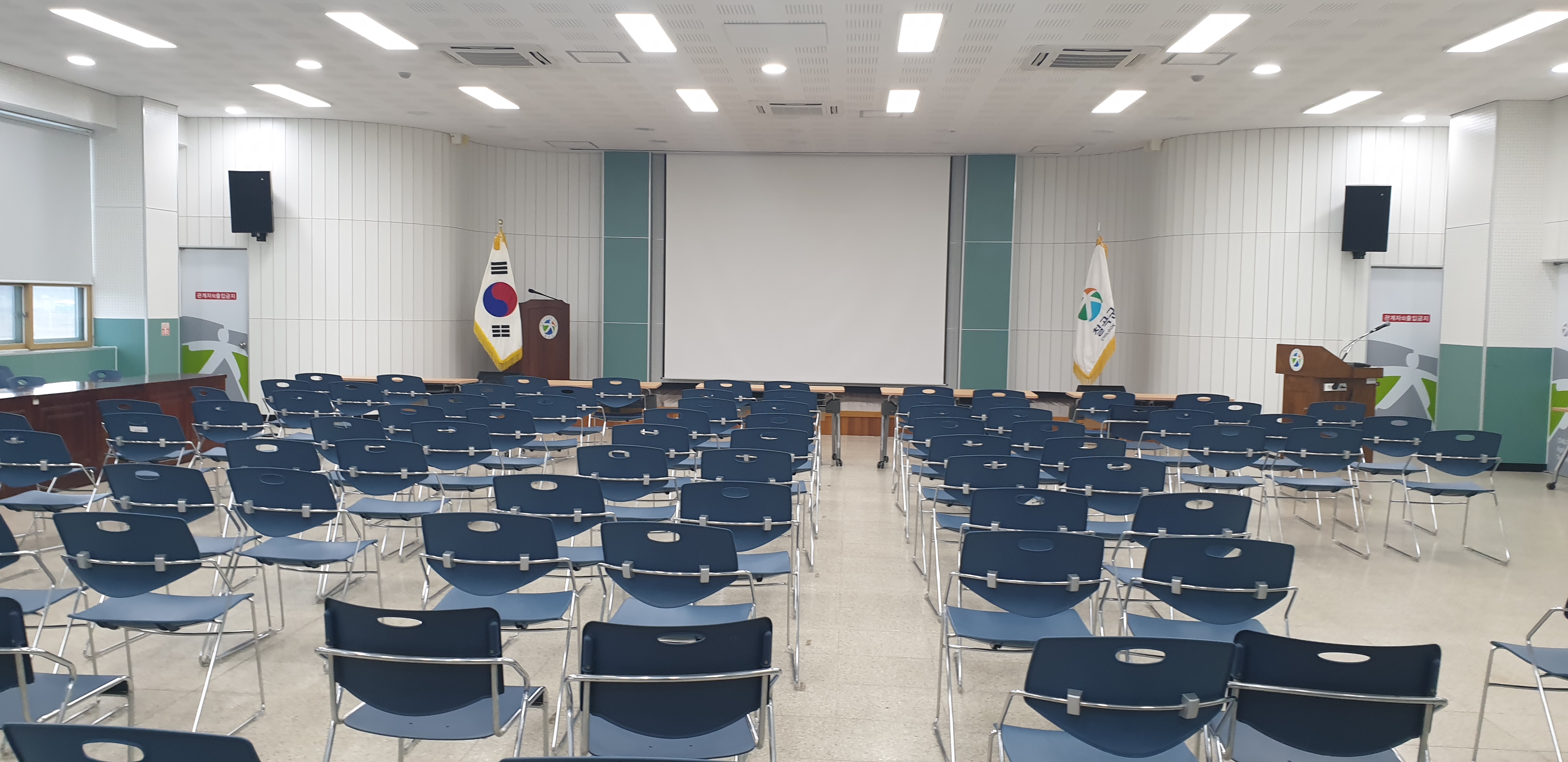 농업기술센터 본관3층 1