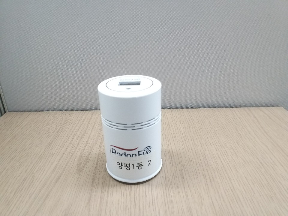 라돈측정기(양평1동) — 제공기관 등록 이미지