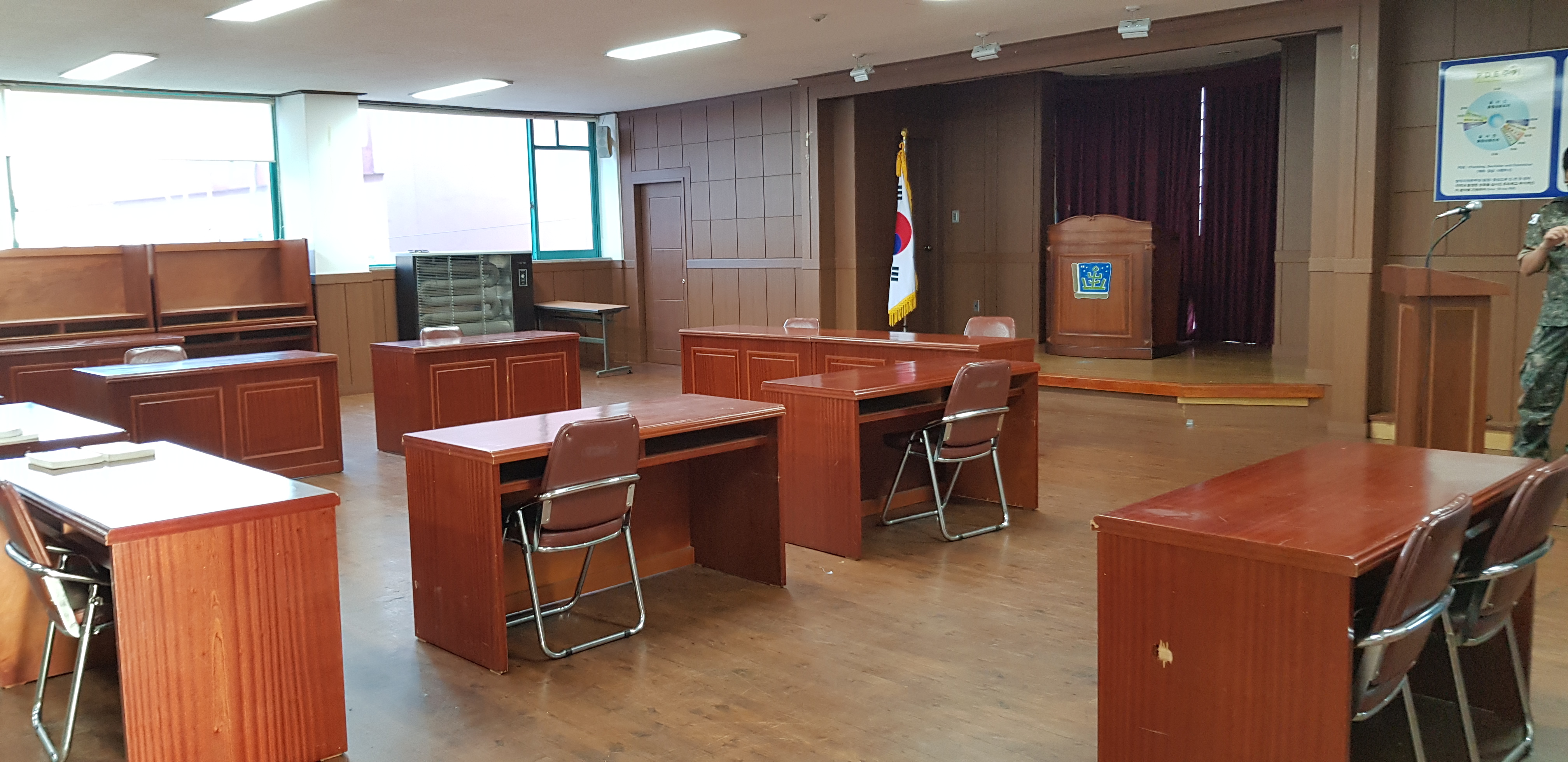 성건동행정복지센터 본관2층 2