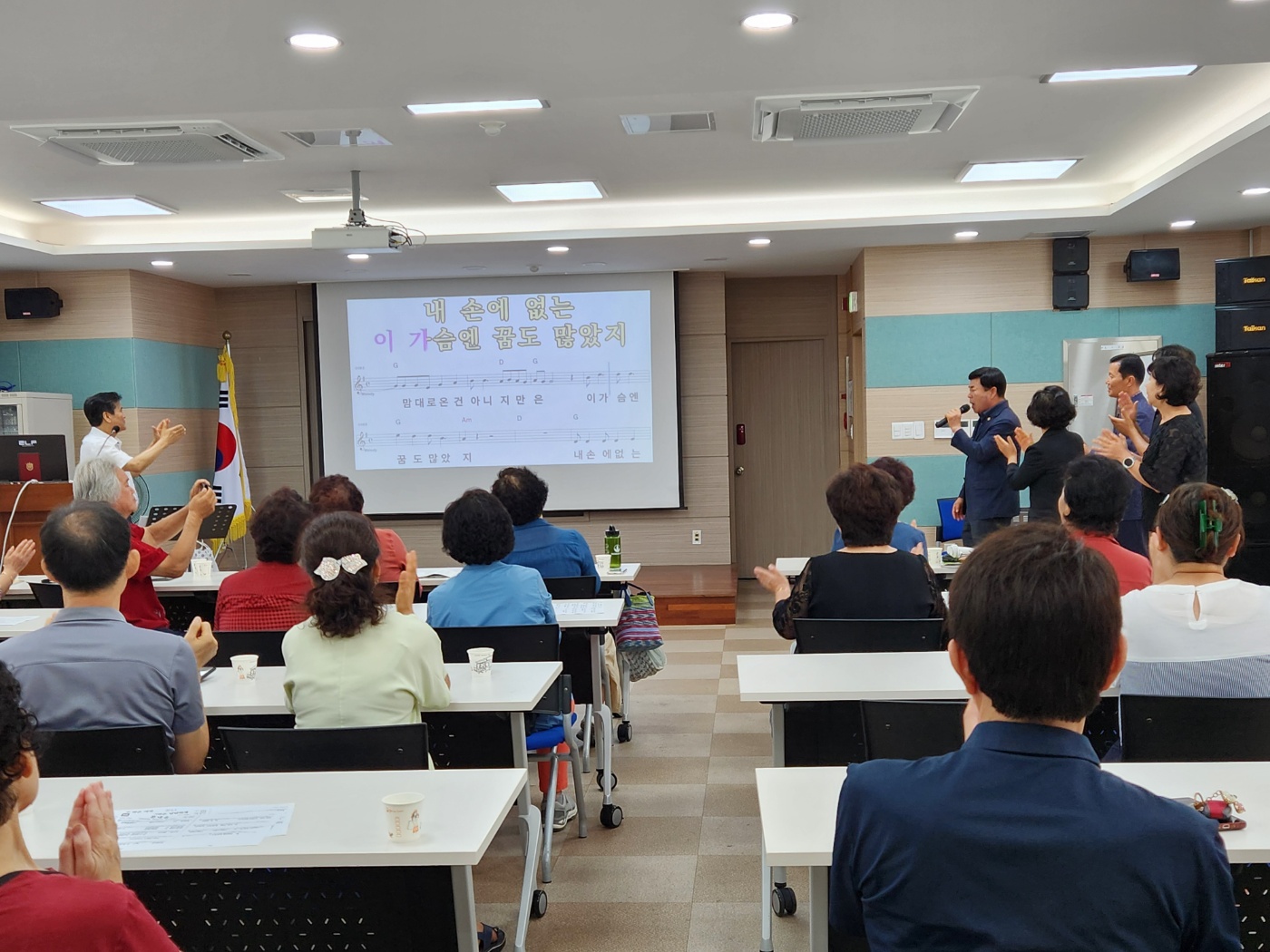 비산4동행정복지센터 본관3층 2