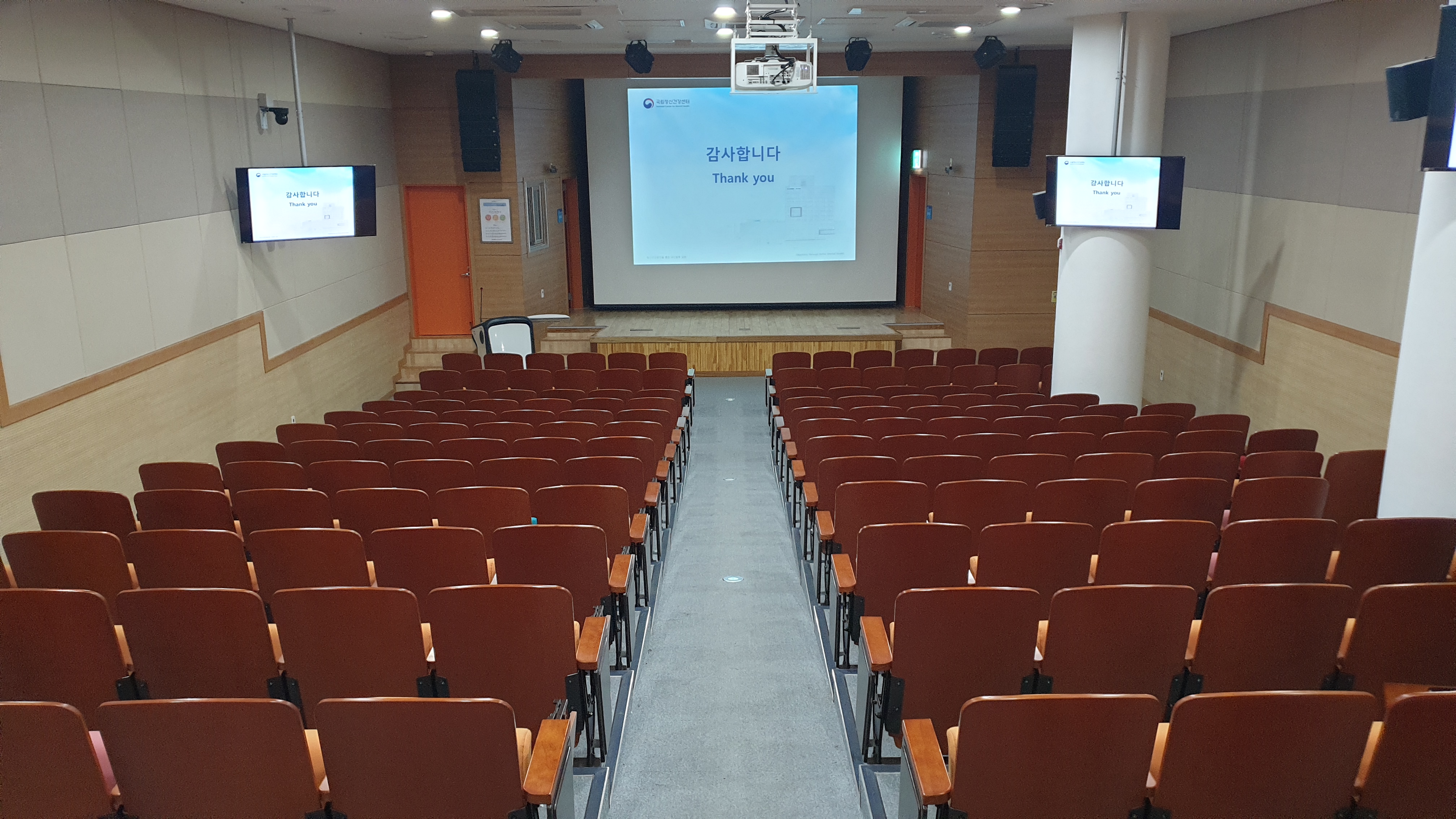 국립정신건강센터 어울림홀 1