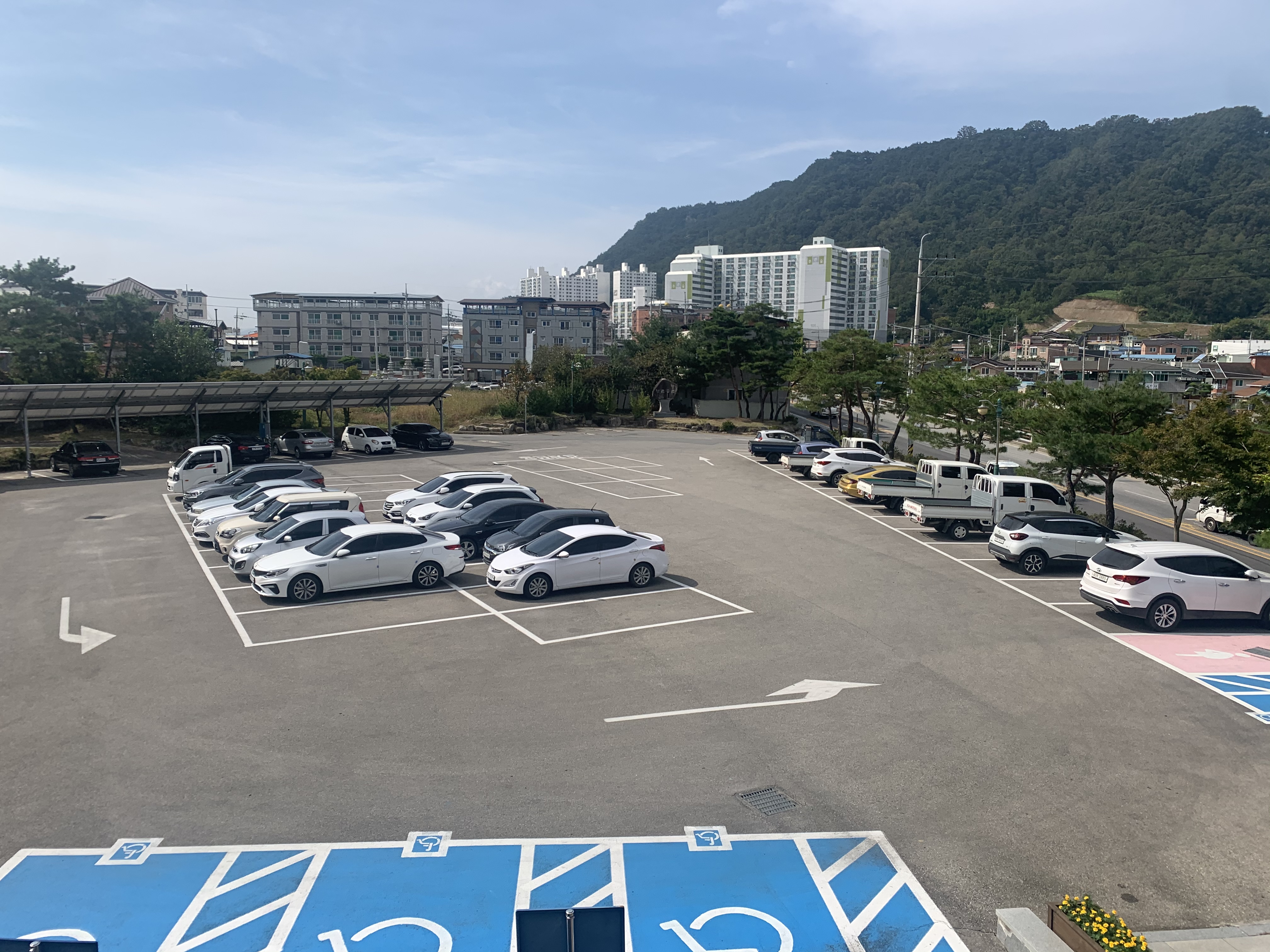 문경시농업기술센터 …