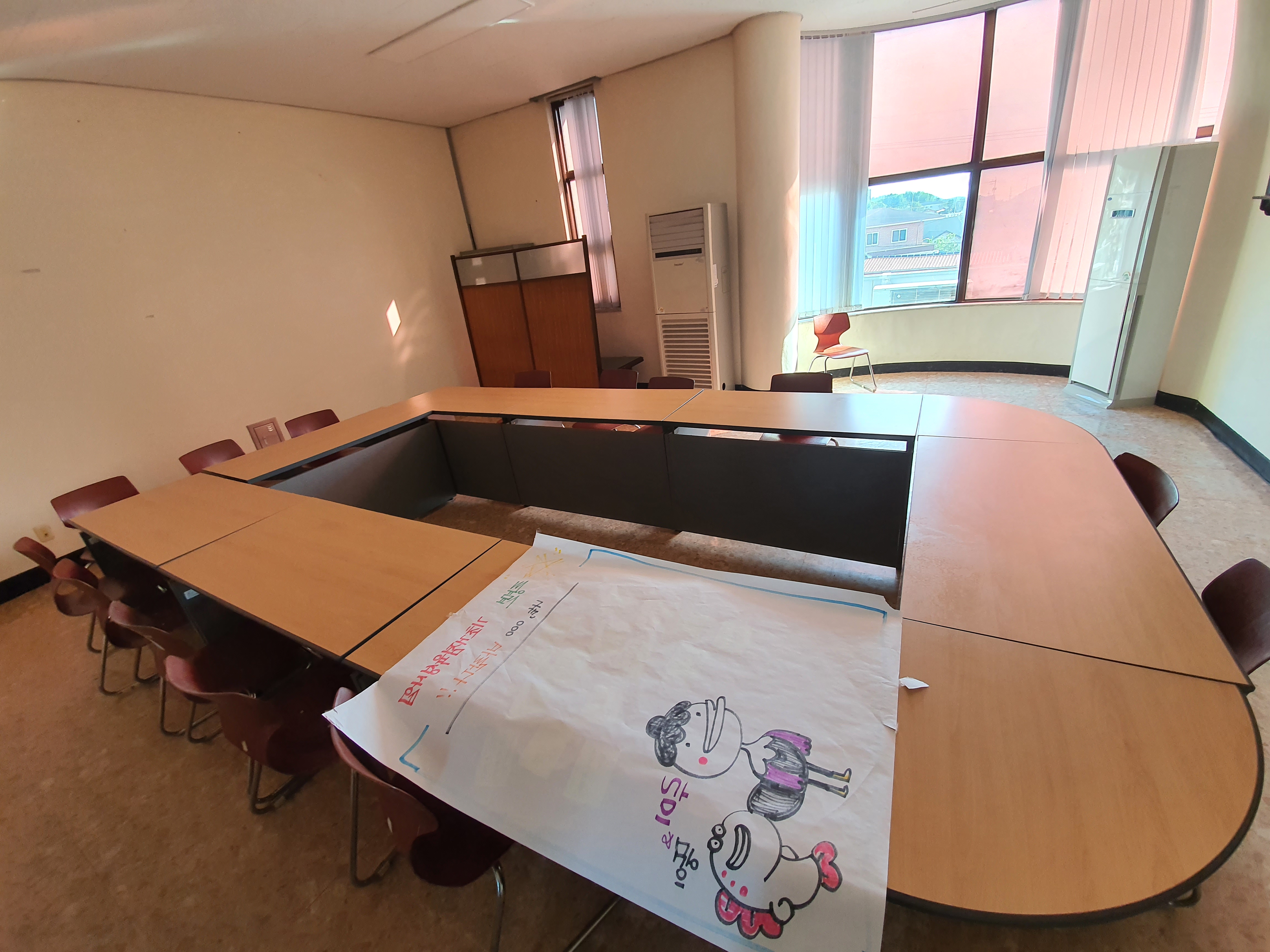 별량면행정복지센터 프로그램 사진 1