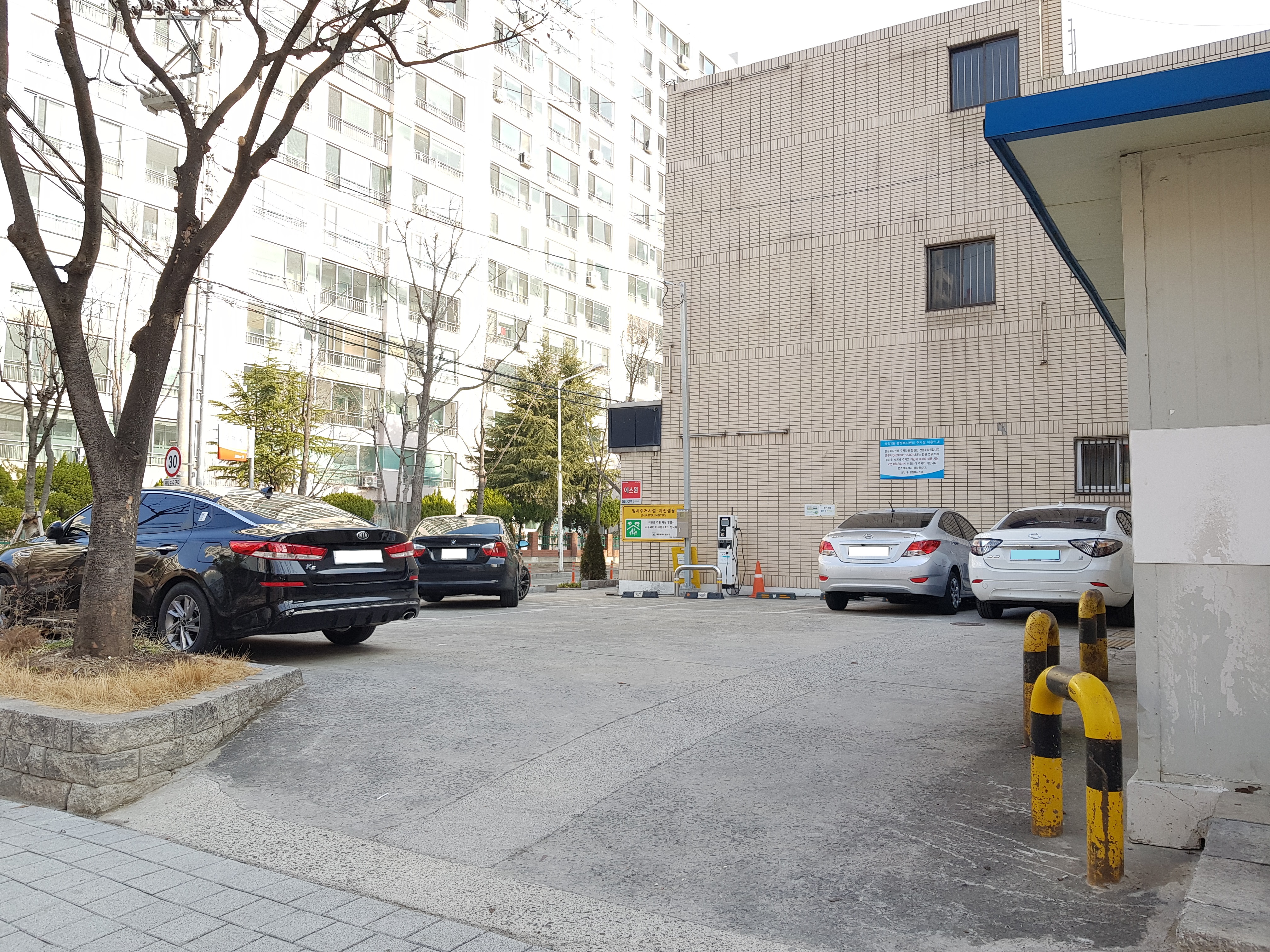 상인1동행정복지센터 청사 주차장 1
