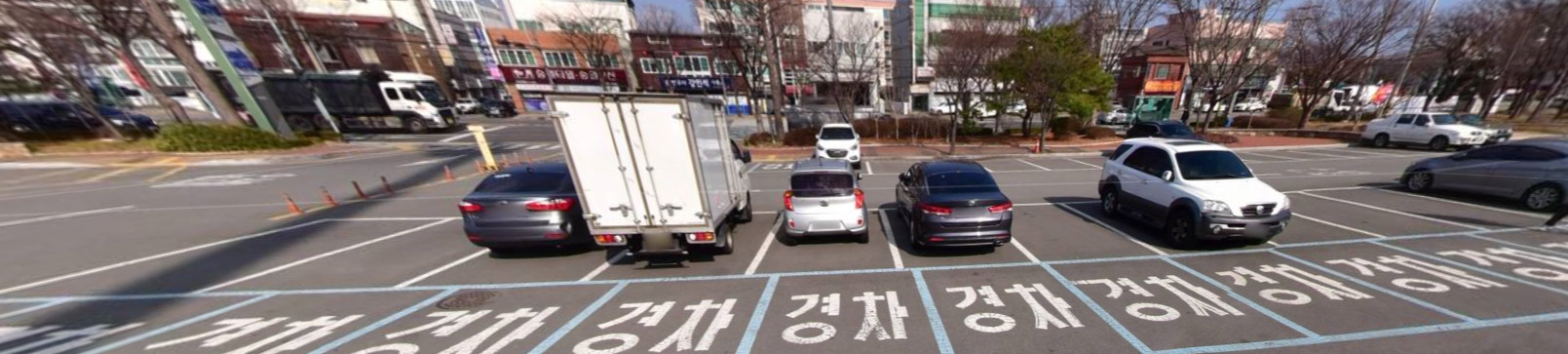 포항시 남구청 1층 주차장 1