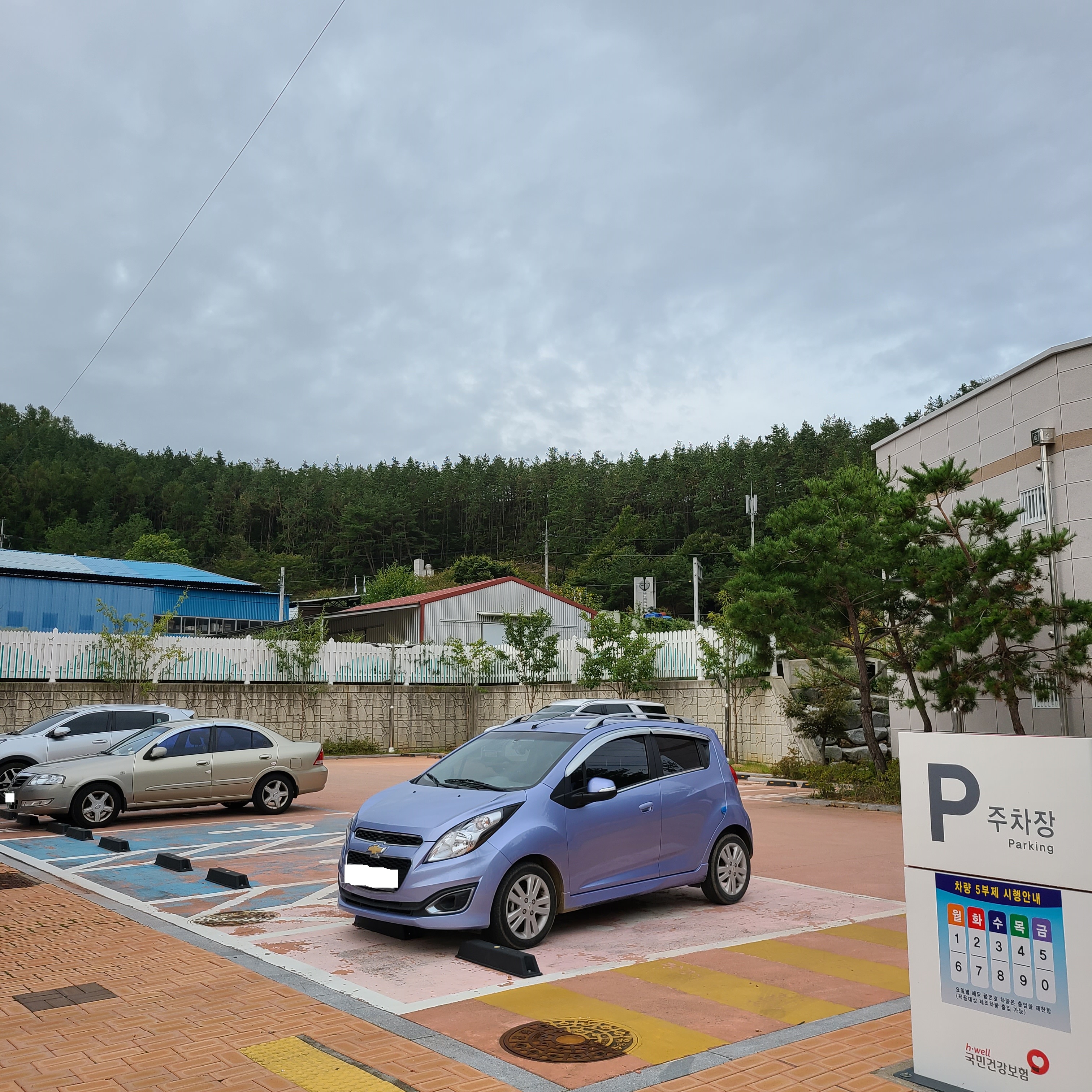 국민건강보험공단 안…