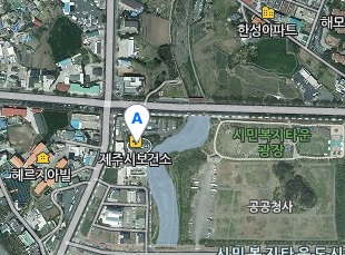 제주보건소 청사 주차장