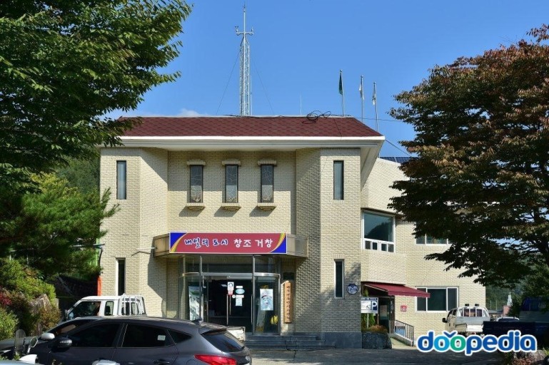 가북면 풍물 교실 1