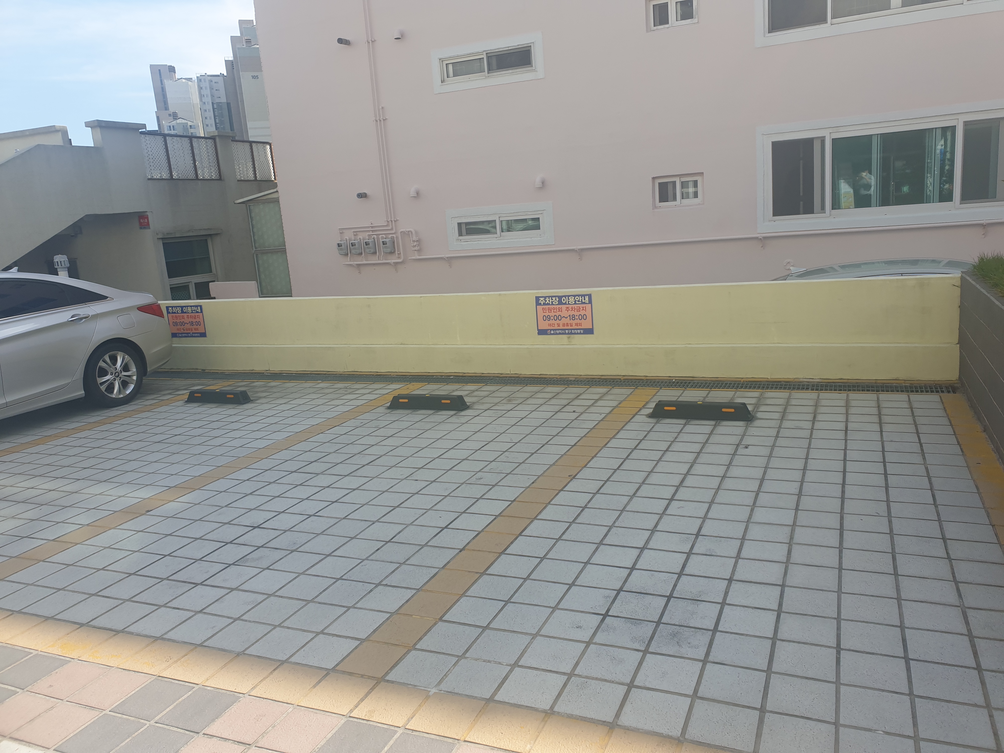 화정동행정복지센터 …