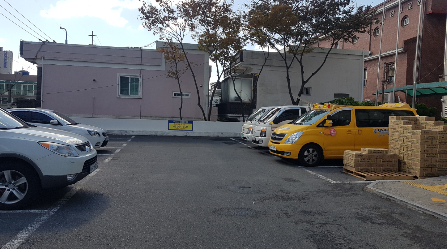 전하2동행정복지센터…