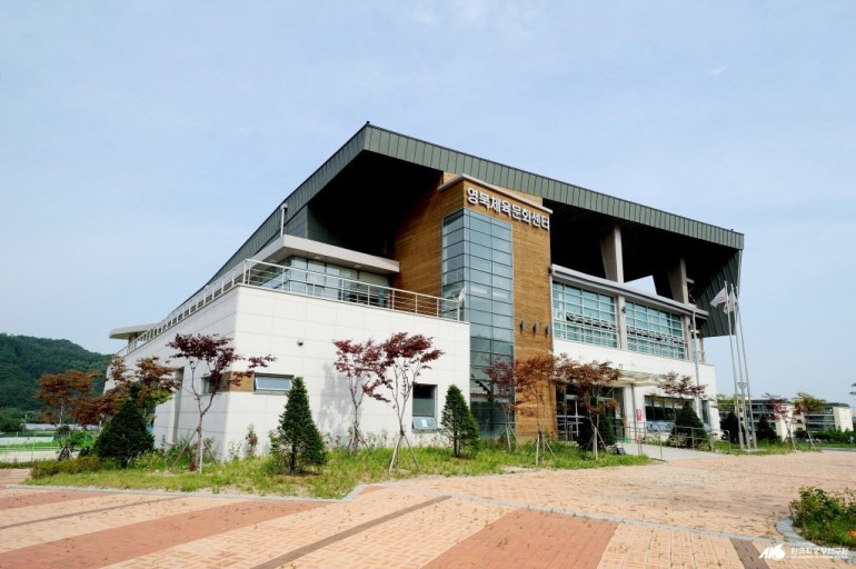 영북교육문화센터 1