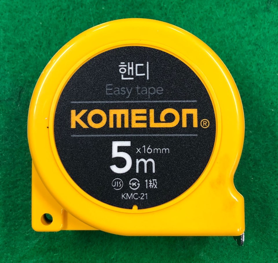 핸디줄자 1