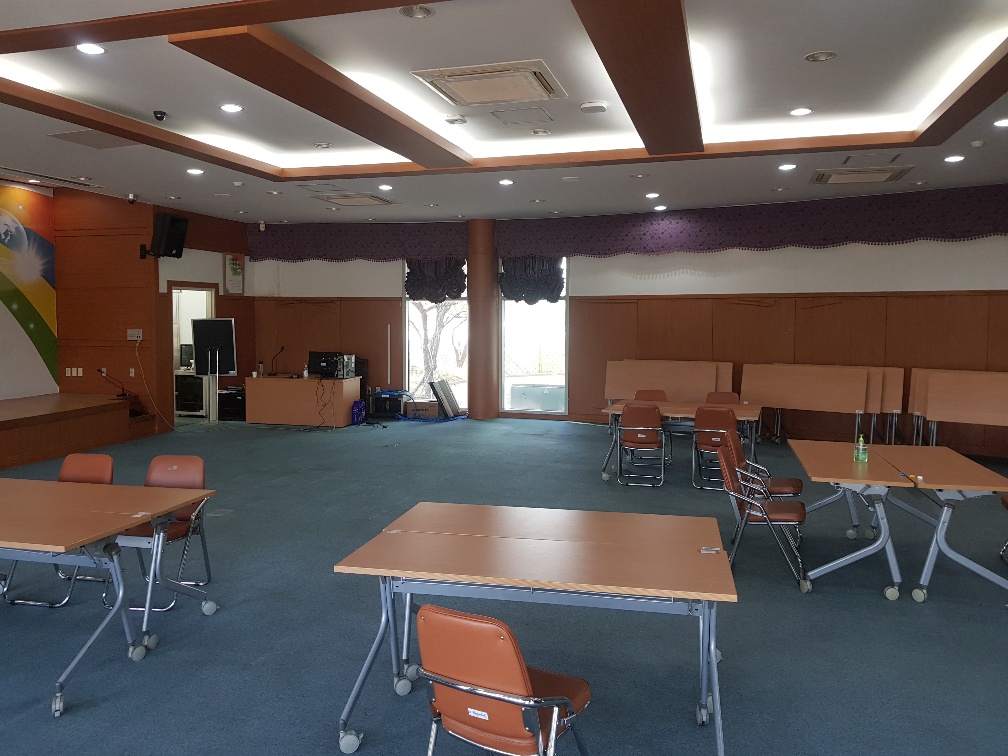 한국농어촌공사 당진지사 1층 대강당 4