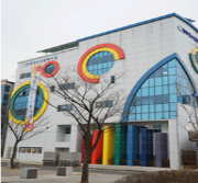 연희청소년센터 대표 이미지