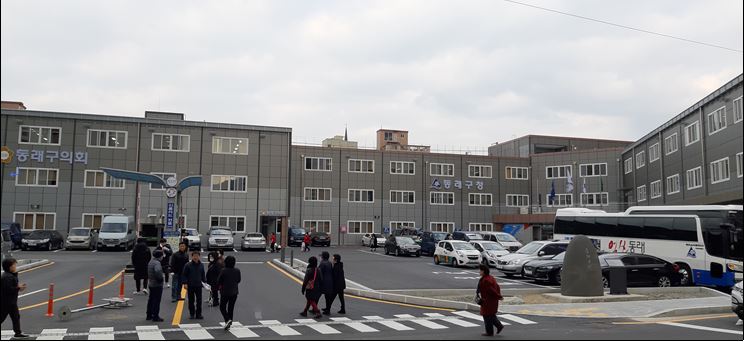 동래구청 임시청사 부설주차장 2