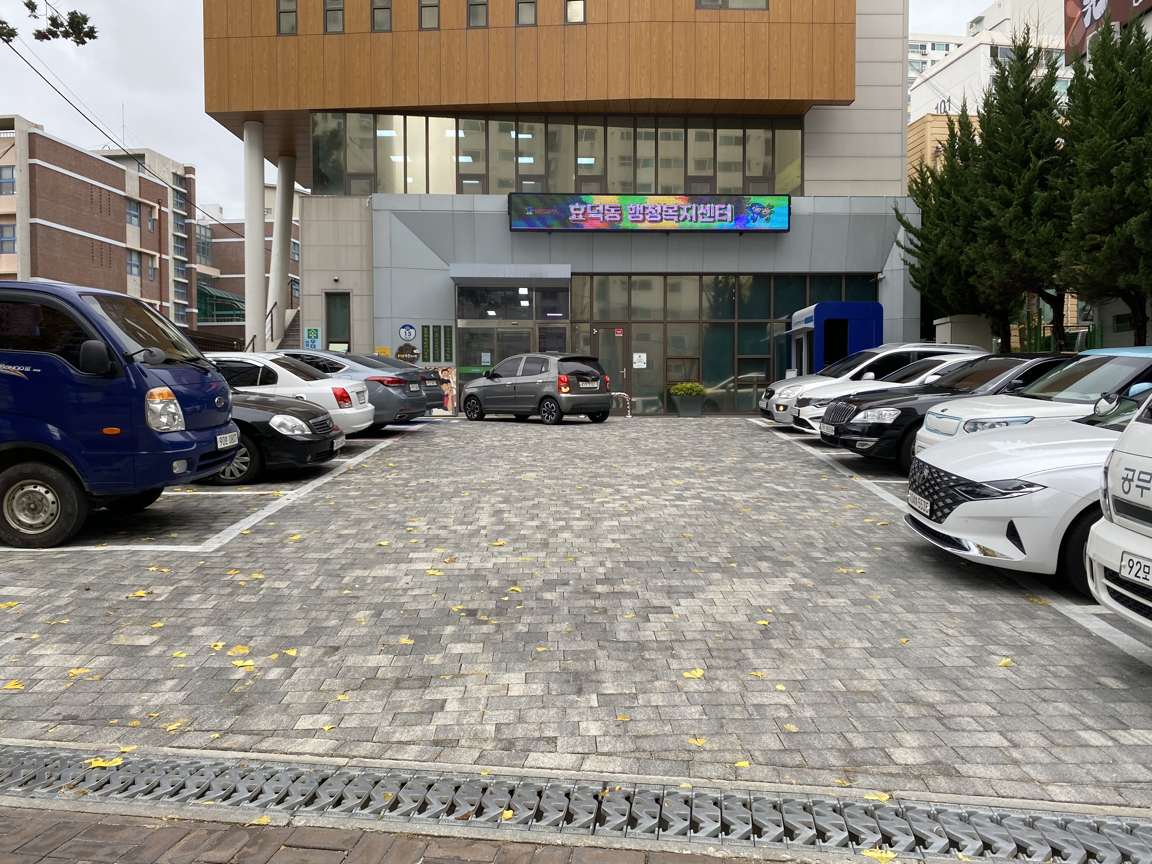 진월동행정복지센터 주차장