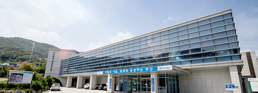 부산환경공단 생곡사업단 테니스장 1