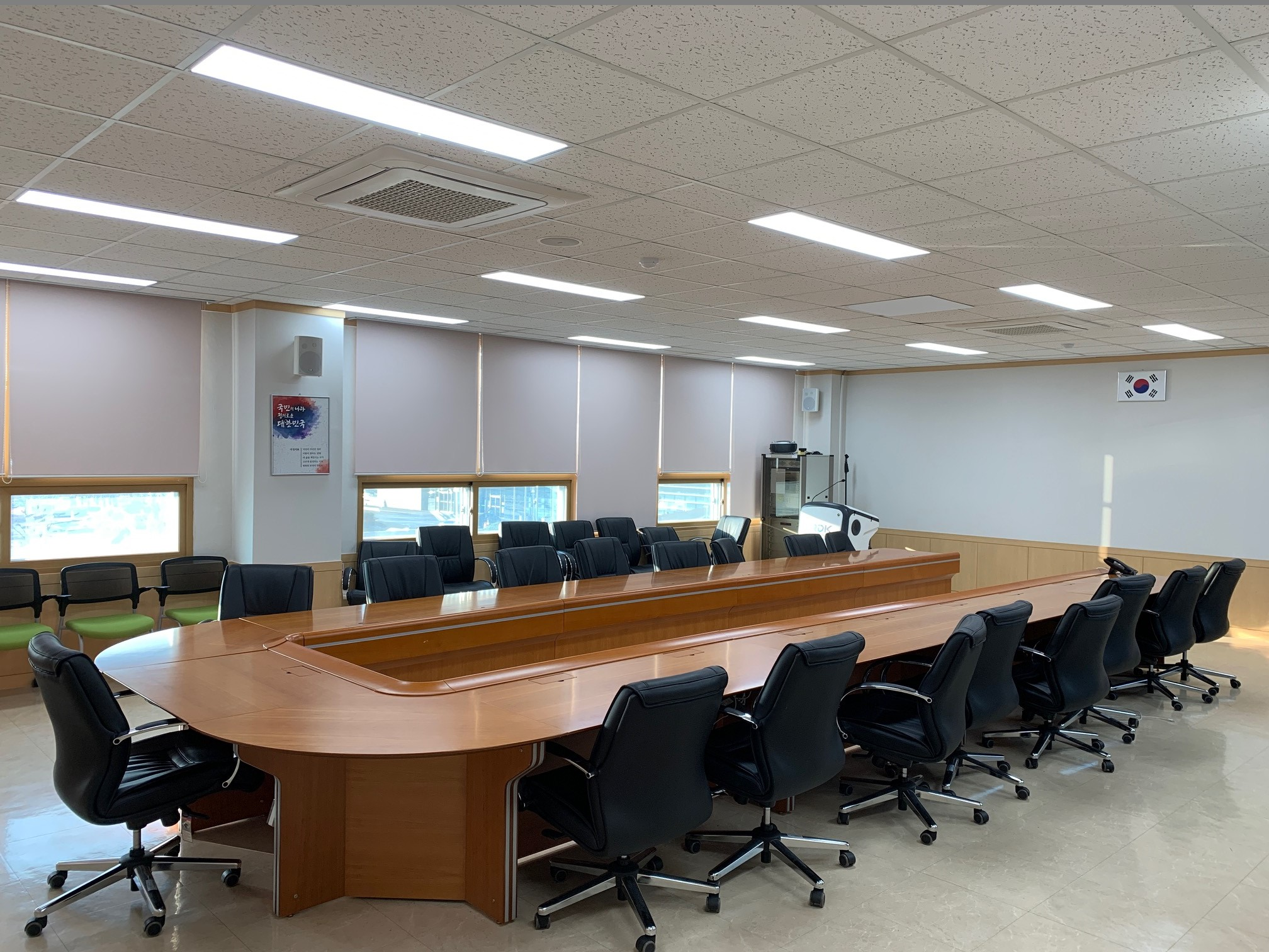 한국산업인력공단 울산지사 회의실 1
