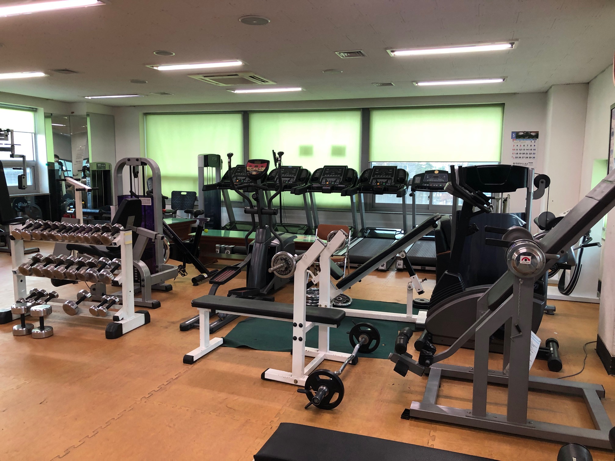 남산3동행정복지센터 청사2층 1