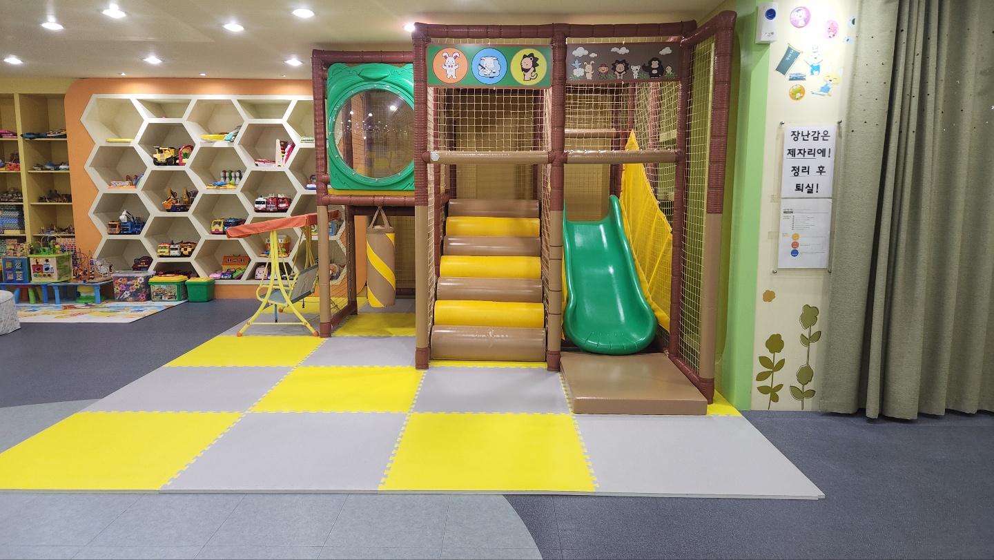 동구종합사회복지관 본관4층 장난감도서관 3