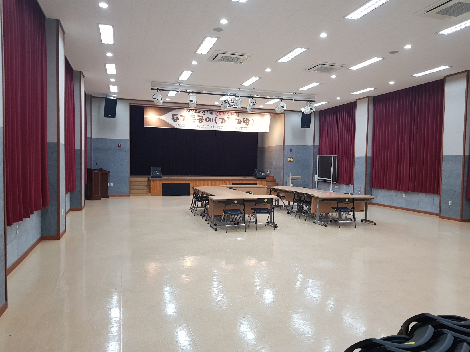 정산도서관 본관3층 1