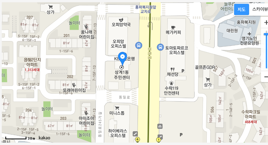 상계1동주민센터 본관 4층 1