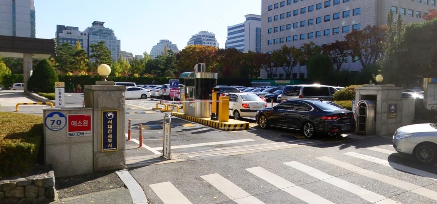 서대전세무서 본관앞
