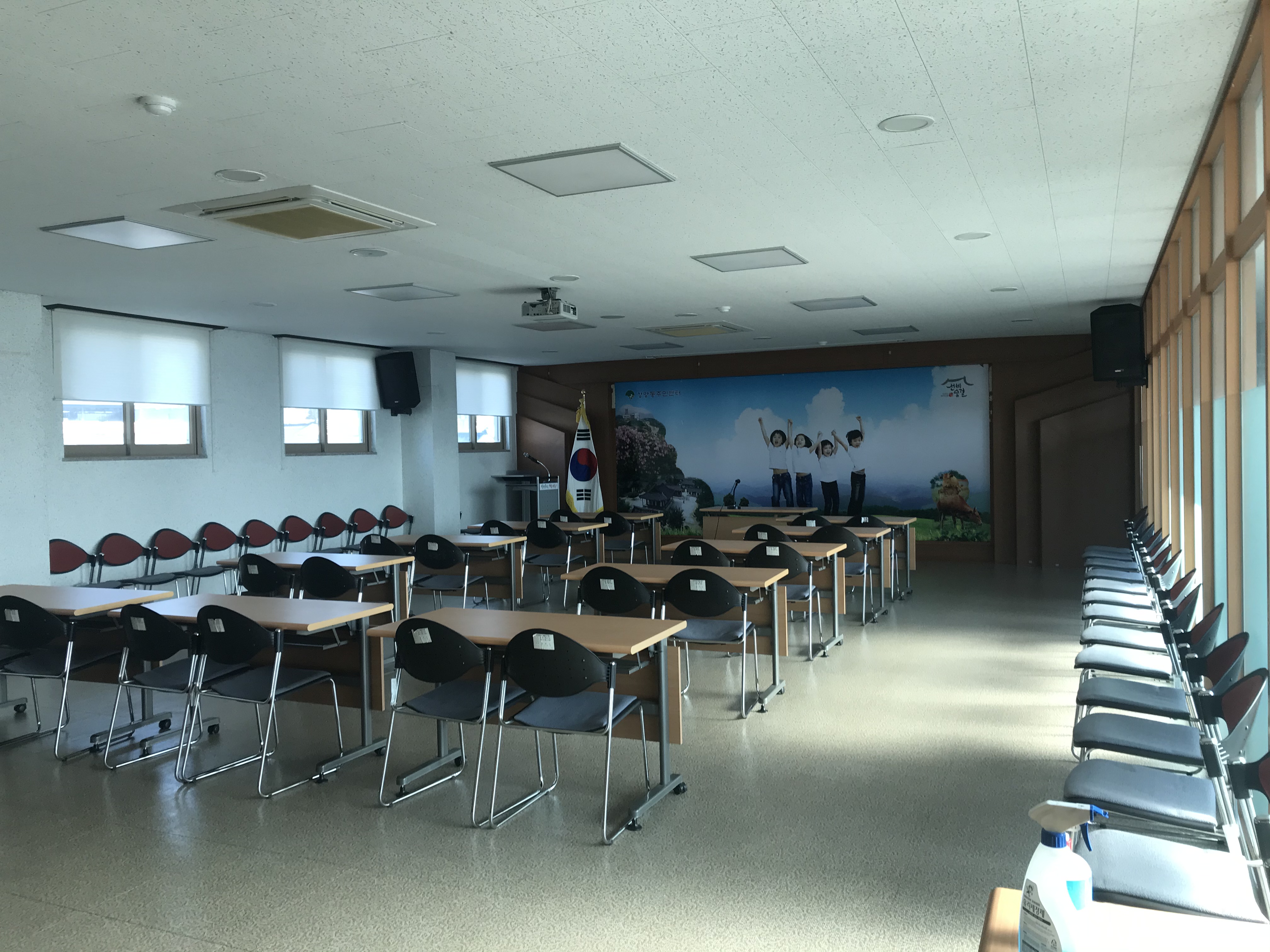 상망동 행정복지센터 본관2층 회의실 2