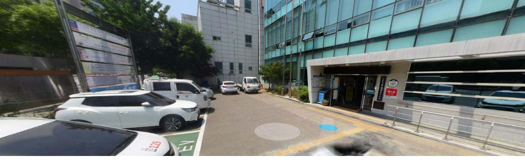 삼산2동행정복지센터 본관앞 주차장 1