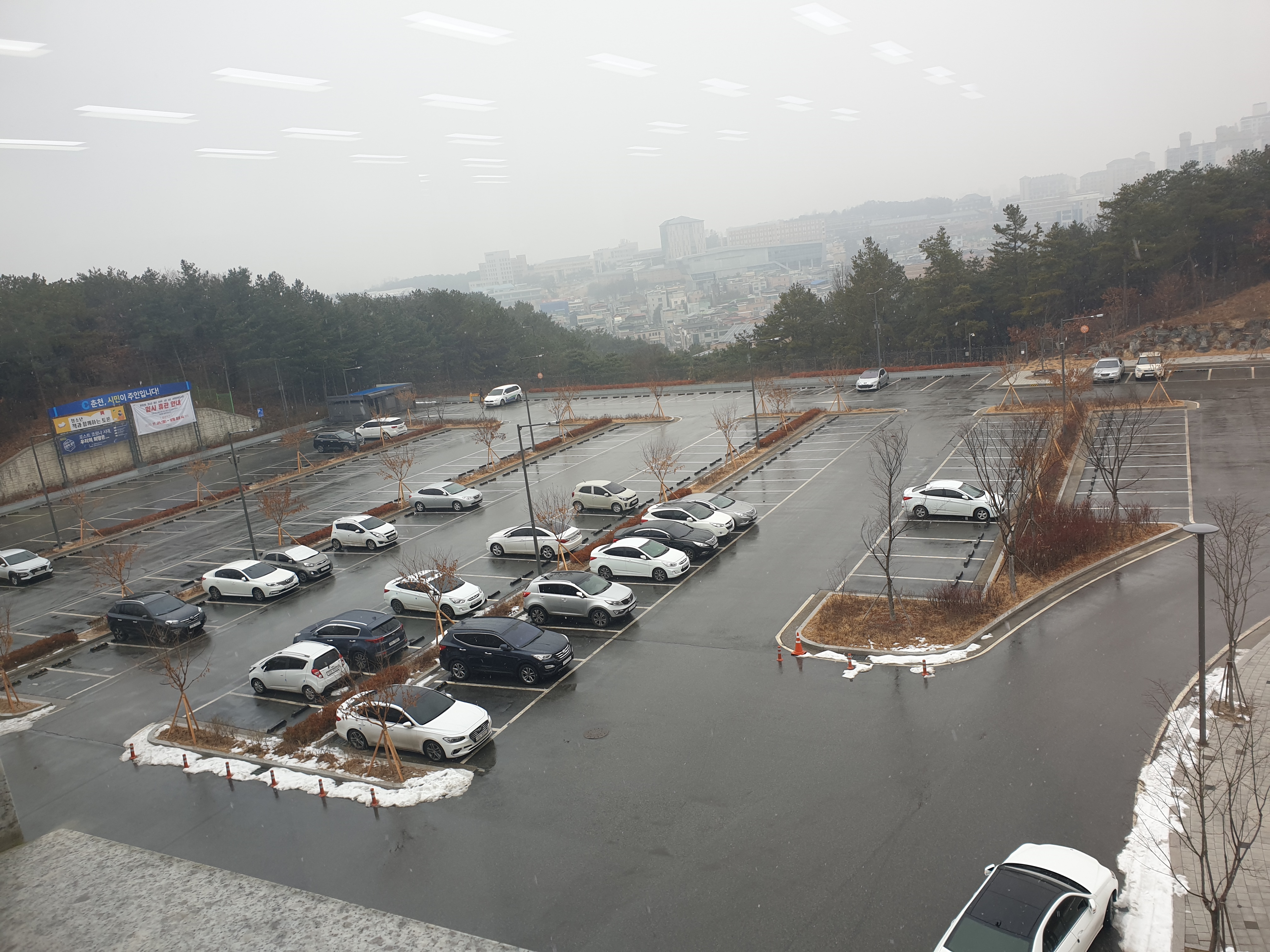춘천시립도서관 주차…