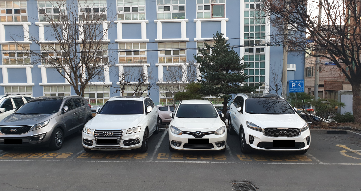 신당동행정복지센터 …