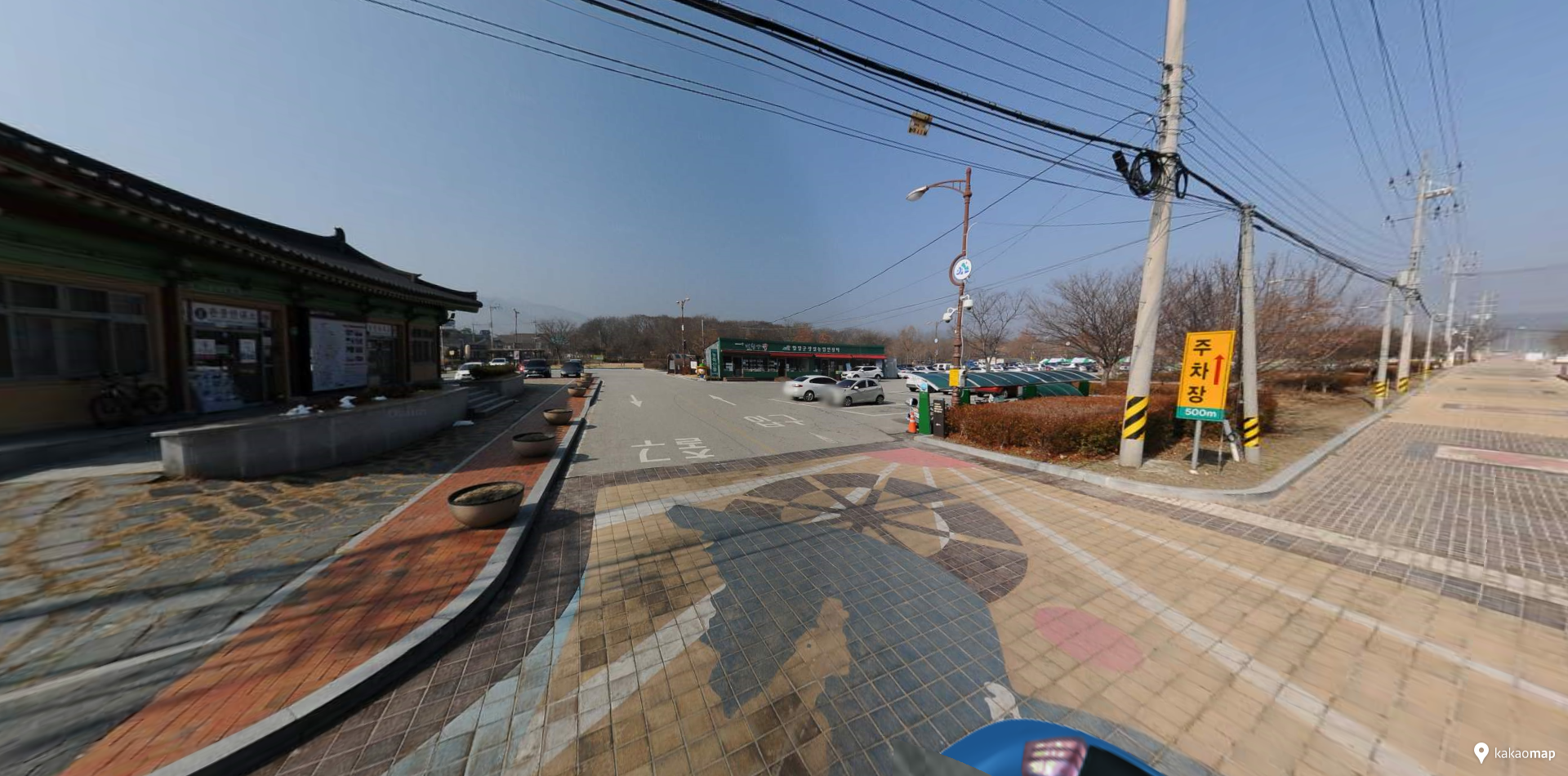 상림주차장 1