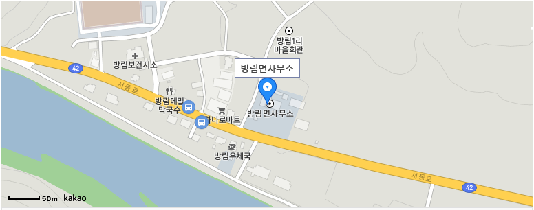 방림복지회관 1층 1