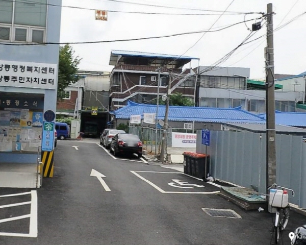 중앙동행정복지센터(주차장) 3