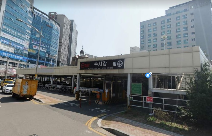 논현5 공영주차장 …