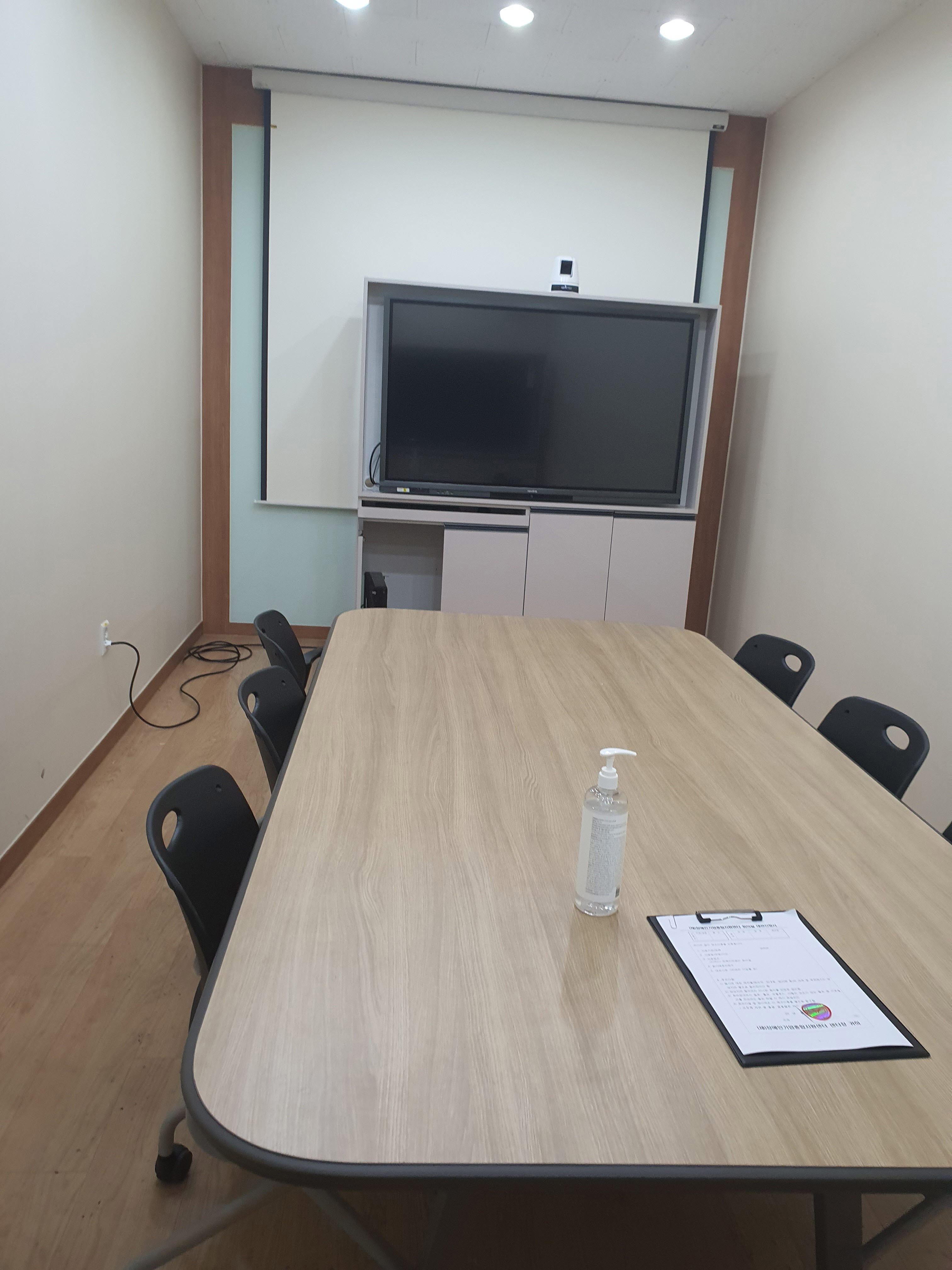 장애인기업종합지원센터 전북센터 화상회의실 1