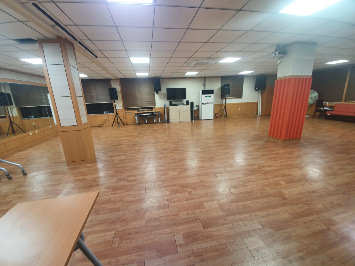 동문동주민센터 본관2층 1