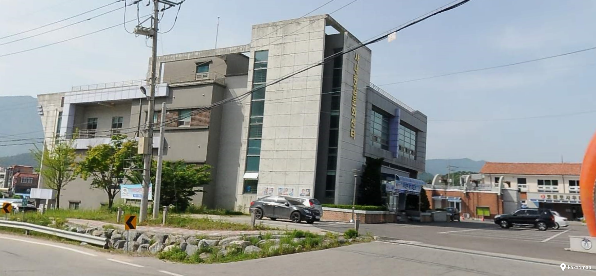 사내종합문화센터 프로그램 사진 1