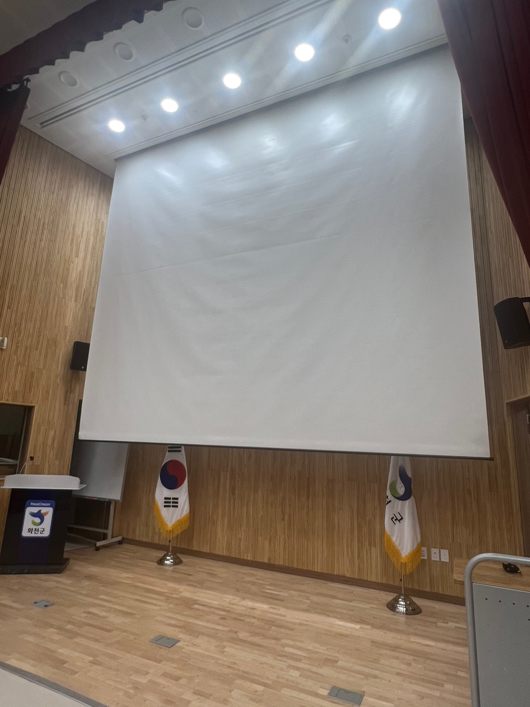 농업기술센터 강당 4