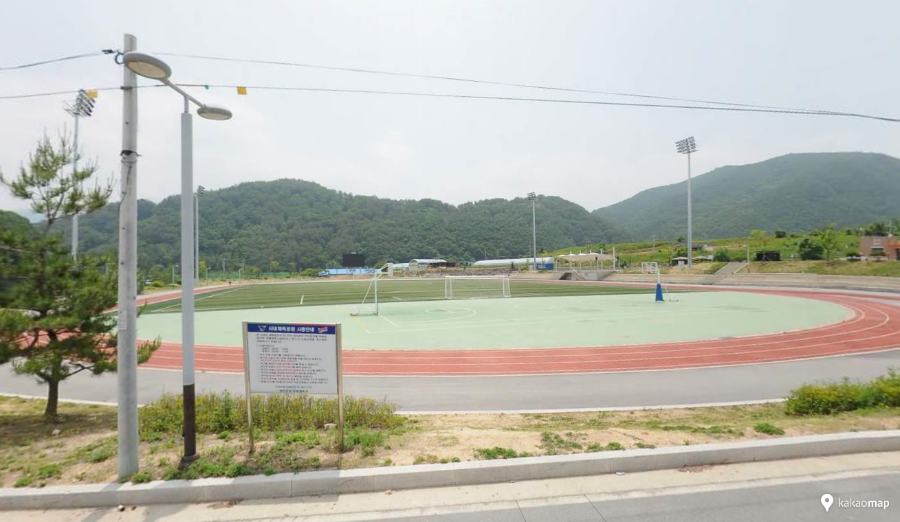 사내체육공원 트랙 1