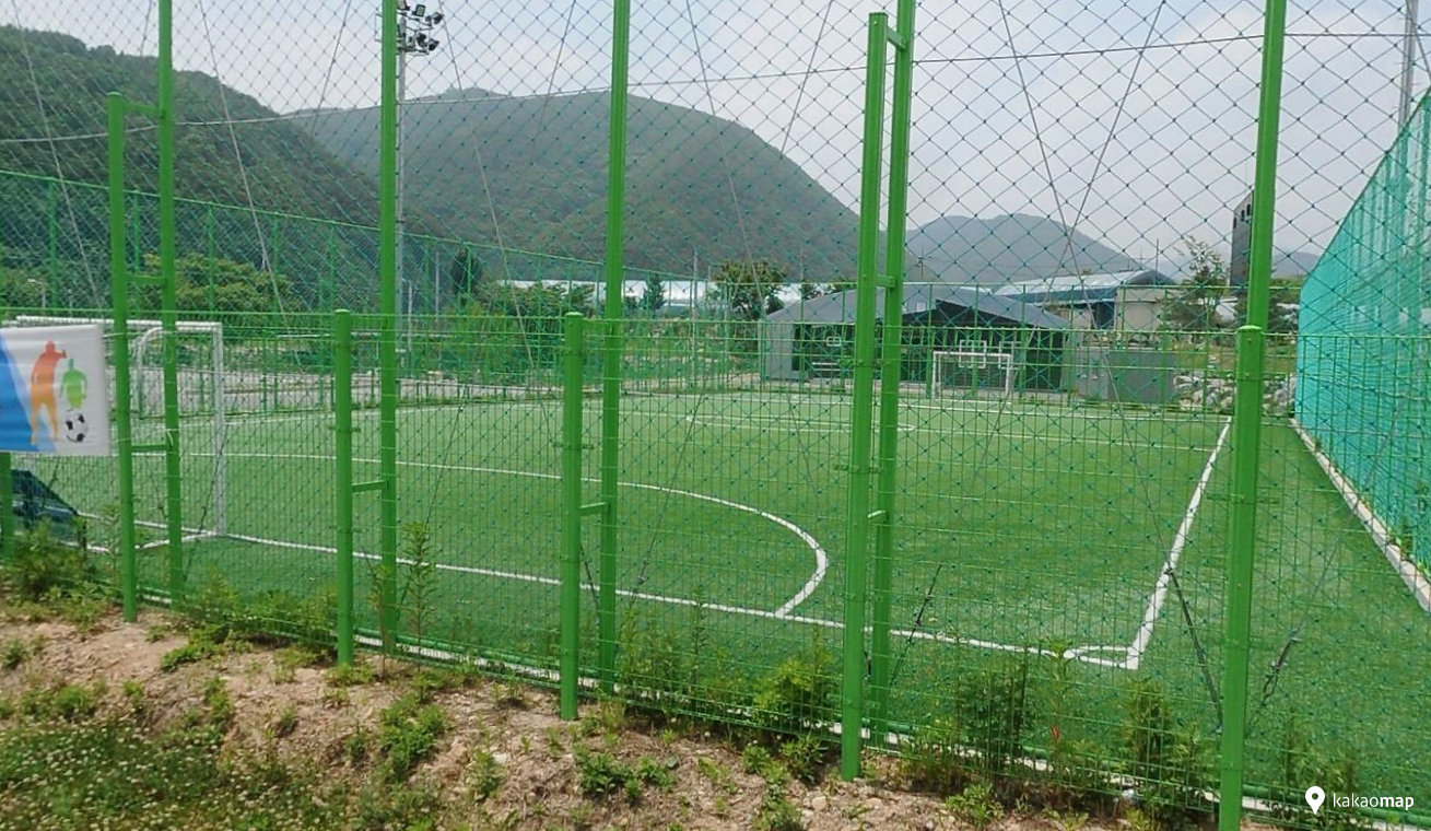 사내체육공원 풋살장 1