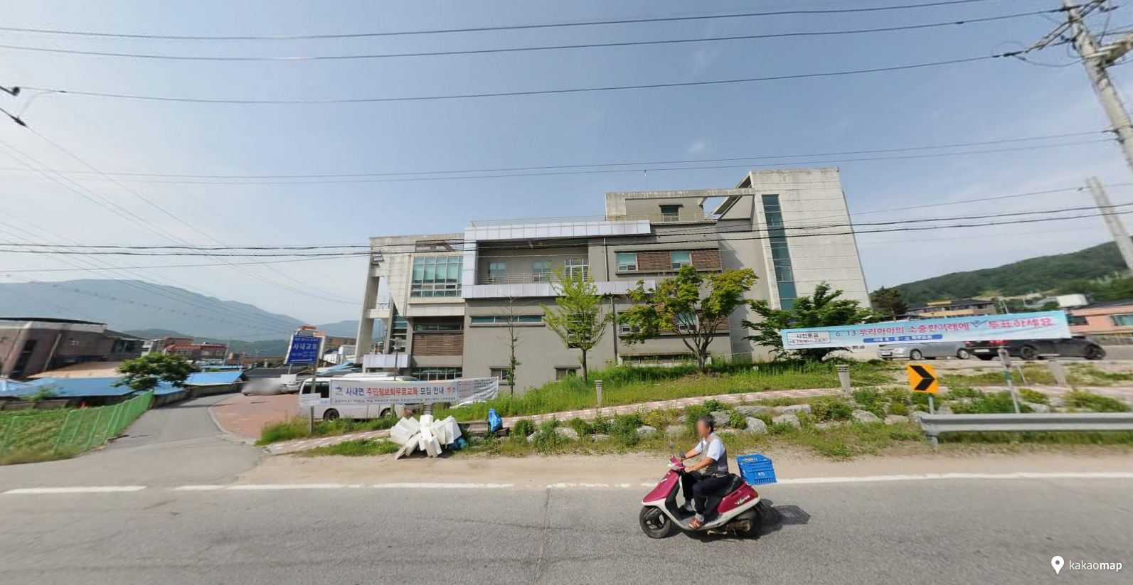 사내장난감대여소 1