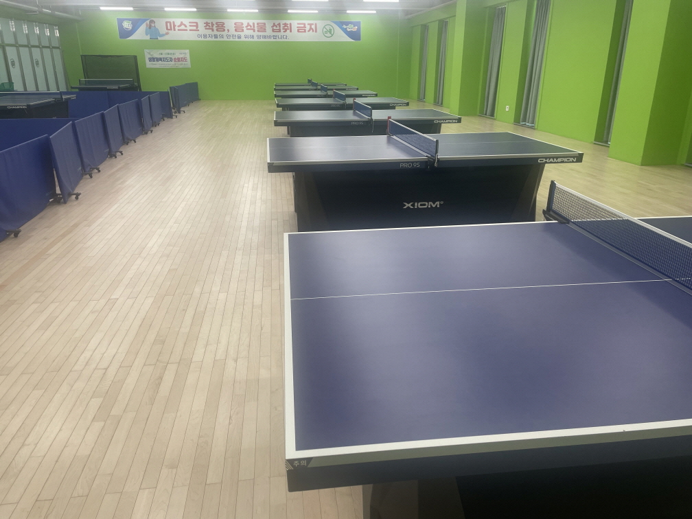 보은군스포츠산업과 결초보은체육관 1층 탁구장 2