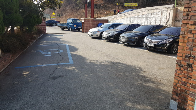 삼향동행정복지센터 …