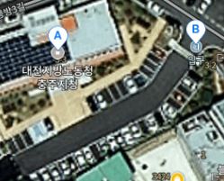 대전지방고용노동청 …