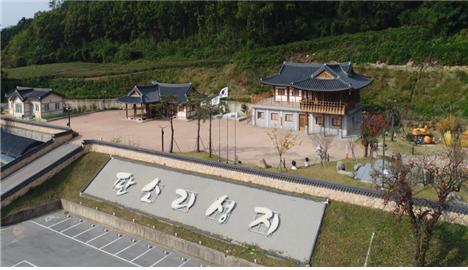 보성판소리성지 1