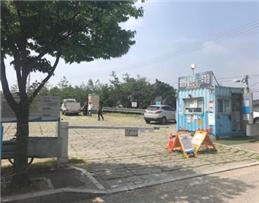 태평동탄천변물놀이장