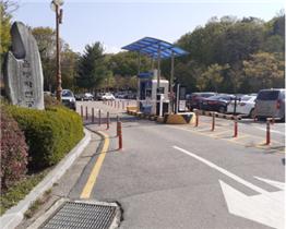 율동공원A공영주차장…