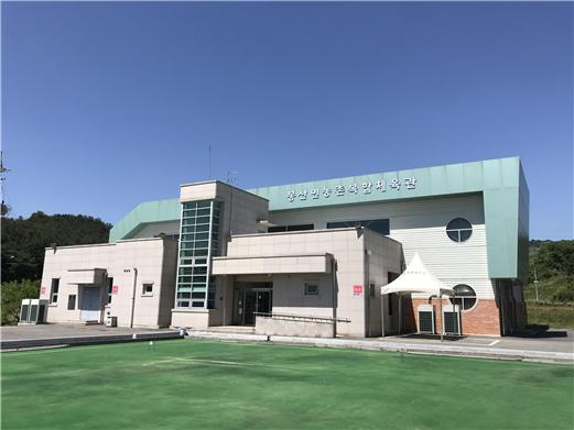봉산면농촌복합체육관 1층 1